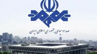 شهادت دو نفر در حمله اسرائیل به صدا و سیما