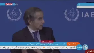 گروسی: غنی سازی 60 درصد به معنای ساخت بمب اتم نیست / غنی‌سازی ممنوع نیست