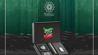 محصولات سازمان فرهنگی هنری شهرداری تهران به مناسبت محرم