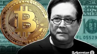 هشدار کیوساکی: بیت کوین به پناهگاه مالی تبدیل می شود