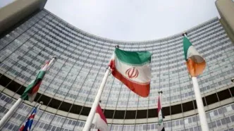 اعتراض تند ایران به سازمان ملل