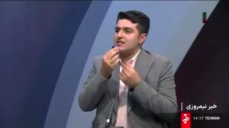 علت شنیده‌شدن صداهای ممتد انفجار در آسمان تهران  مشخص شد