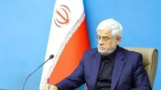 پیام عارف در پی وقوع حادثه تروریستی زاهدان
