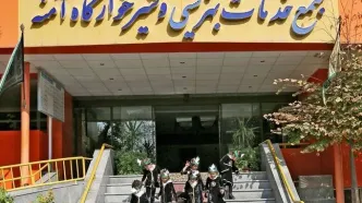 ویدئویی از شیرخوارگاه آمنه قبل از بمباران اسرائیل