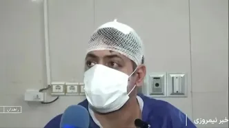 روایت مجروحان از حمله تروریستی به دادگستری زاهدان