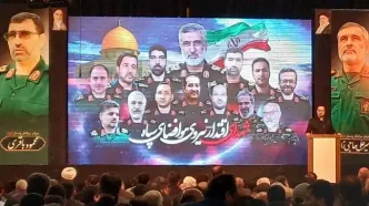 مراسم بزرگداشت اربعین شهدای نیروی هوافضای سپاه