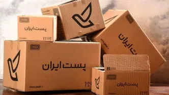 شرکت ملی پست هک شد؟
