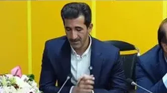 لحظه هیچان انگیز ثبت جهانی دره خرم آباد
