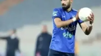 پیام عارف آقاسی برای استقلالی ها