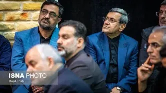 سعید مرتضوی رویت شد + عکس