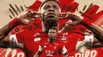 سرژ اوریه رسماً به پرسپولیس پیوست