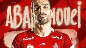 مدافع نامحبوب از خیبر آمد؛ ابرقویی رسما پرسپولیسی شد
