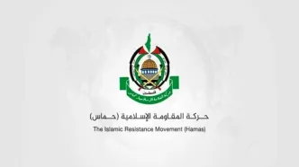 بیانیه حماس در مورد آتش بس در غزه