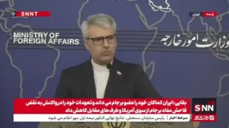 هشدار دوباره به اروپا؛ در مورد مکانیسم ماشه، بیش از دوبار فکر کنید