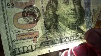 تشخیص دلار اصل از تقلبی با یک آهن‌ربای ساده