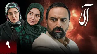 سلفیِ پربازدید ویدا جوان و نفیسه روشن در پشت‌صحنه «آلا»