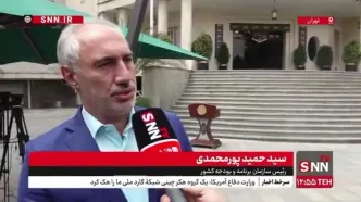 ببینید؛ زمان واریز کالابرگ الکترونیکی دهک‌های ۴ تا ۷ مشخص شد