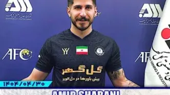 امیر شبانی به گل‌گهر سیرجان پیوست