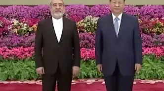 دریافت استوارنامه سفیر جدید ایران در چین