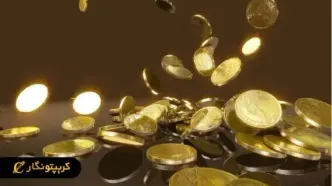 قیمت سکه امروز 16 تیر ۱۴۰۴