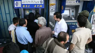 ارزش سهام عدالت به 45 میلیون تومان رسید