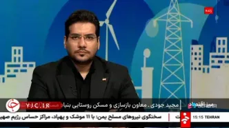 مسئولیت بازسازی جنگ ۱۲ روزه به شهرداری محول شد