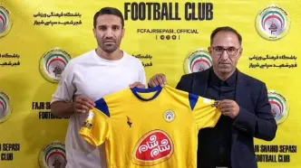 ‌ستاره سرخابی در جمع کاکوها