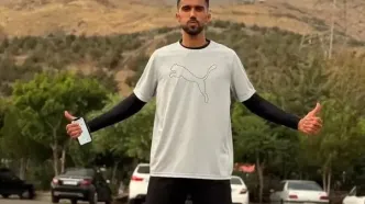 معادلات خط دروازه استقلال پیچیده شد