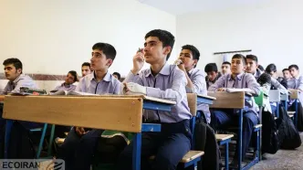 تکذیب شایعه لو رفتن سؤالات آزمون مدارس تیزهوشان و نمونه دولتی
