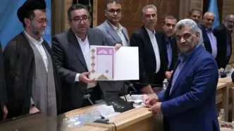 اسناد مالکیت تخت‌جمشید، باغ ارم، سد درودزن و دریاچه پریشان صادر شد