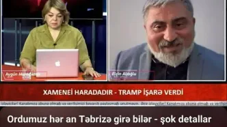 لفاظی تلویزیون باکو: ارتش جمهوری آذربایجان   وارد تبریز می‌شود!