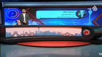 افشاگری اتاق اصناف: آرد مصرفی مردم بی کیفیت است!