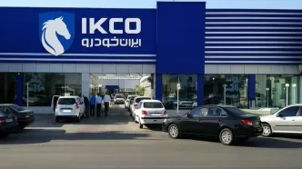 آماده باش برای فروش محصول نوظهور ایران خودرو ویژه تیر ۱۴۰۴