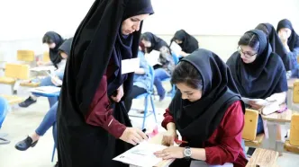 آمار جالب از داوطلبان کنکور در هر استان