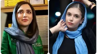 تغییر چهره بهنوش طباطبایی و نفس بازغی بعد از ۱۱ سال
