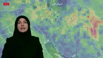 ببینید| هشدار نارنجی گرد و خاک برای چند استان