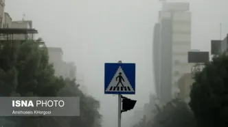 این استان‌ها منتظر بارش باران و گردوخاک باشند