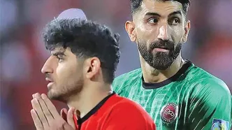 سرگیجه کامل!