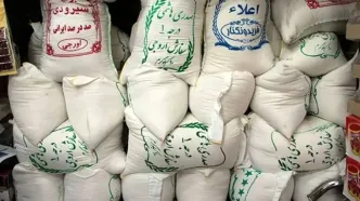 ممنوعیت ترخیص برنج لغو شد