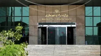 سایت وزارت راه از دسترس خارج و مسدود شد