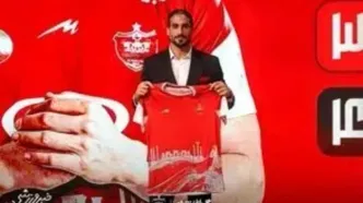اولین واکنش ابرقویی به انتقادات هواداران پرسپولیس
