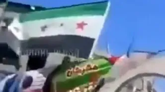 پرچم اسرائیل در برخی مناطق سوریه بالا رفت