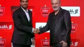 عکسی که برای مدیرعامل پرسپولیس شَر شد