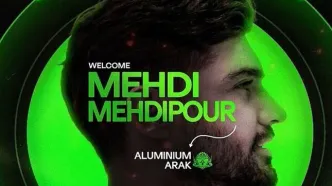 هافبک سابق استقلال راهی آلومینیوم شد