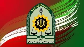استرداد کلاهبردار 1100میلیارد تومانی به کشور