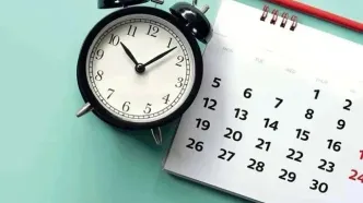 ادارات بوشهر چهارشنبه تعطیل شدند
