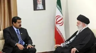 توضیحات مادورو درباره دیدارش با رهبر انقلاب