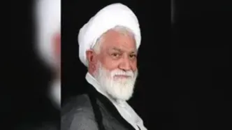 فوری/ آیت‌الله نعیم‌آبادی درگذشت