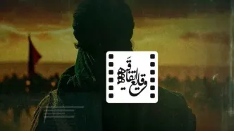 ویژه برنامه سریال‌های ماه محرم روی آنتن می‌رود