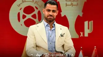 پیغام خاص ستاره پرسپولیس به علیرضا فغانی +عکس